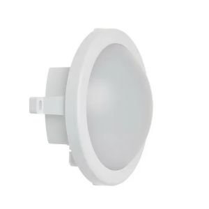 Buitenlamp LED